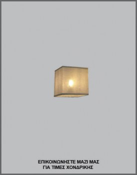 &Phi;&omega;&tau;&omicron;&gamma;&rho;&alpha;&phi;ί&alpha; &mu;&omicron;&nu;&tau;έ&rho;&nu;&omicron;&upsilon; &alpha;&mu;&pi;&alpha;&zeta;&omicron;ύ&rho; &kappa;ύ&beta;&omicron;&sigmaf; &alpha;&pi;ό &lambda;&iota;&nu;ό ύ&phi;&alpha;&sigma;&mu;&alpha;, &mu;&epsilon; &kappa;&omega;&delta;&iota;&kappa;ό &Alpha;&Mu;&Pi;/21/2, &alpha;&pi;ό &tau;&eta; &beta;&iota;&omicron;&tau;&epsilon;&chi;&nu;ί&alpha; &alpha;&mu;&pi;&alpha;&zeta;&omicron;ύ&rho;-&phi;&omega;&tau;&iota;&sigma;&tau;&iota;&kappa;ώ&nu; Gekas Luminoso.